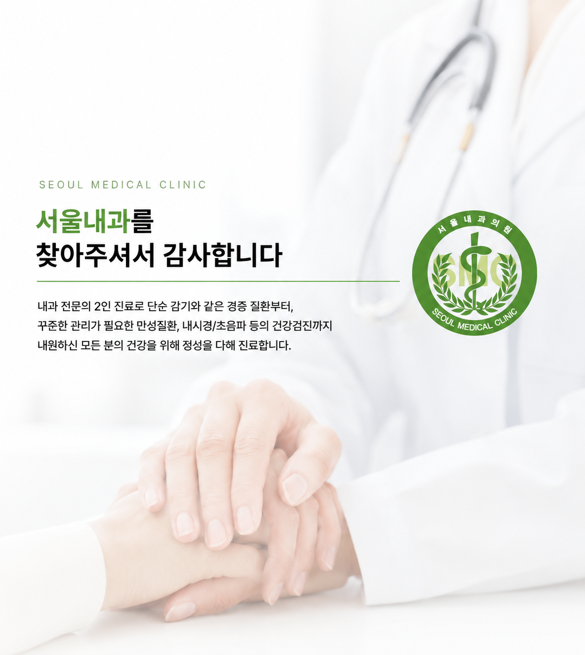 ChatGPT Image 2026년 6월 4일 오전 05_55_31.png